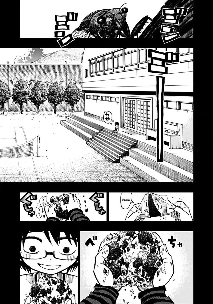 Nejimaki Kagyu Chapter 56 page 3 - Chapter 56