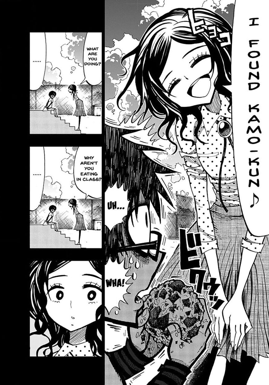 Nejimaki Kagyu Chapter 56 page 4 - Chapter 56