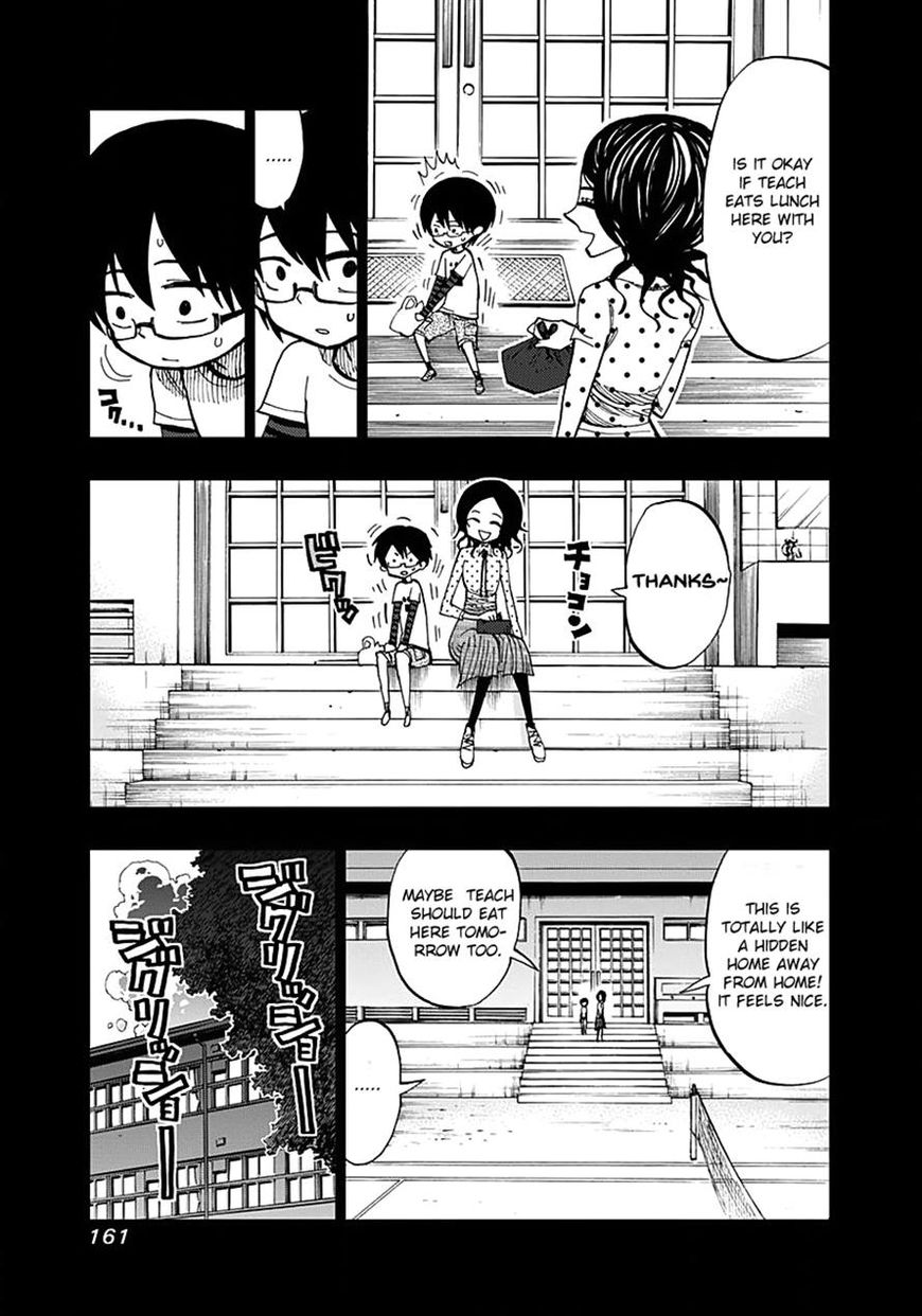 Nejimaki Kagyu Chapter 56 page 5 - Chapter 56