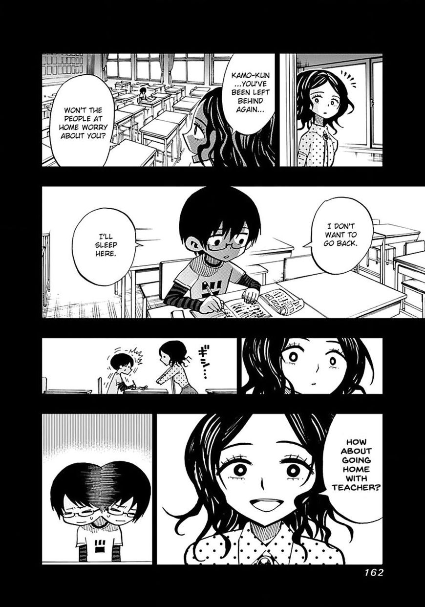 Nejimaki Kagyu Chapter 56 page 6 - Chapter 56