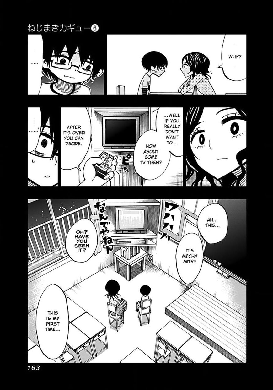 Nejimaki Kagyu Chapter 56 page 7 - Chapter 56