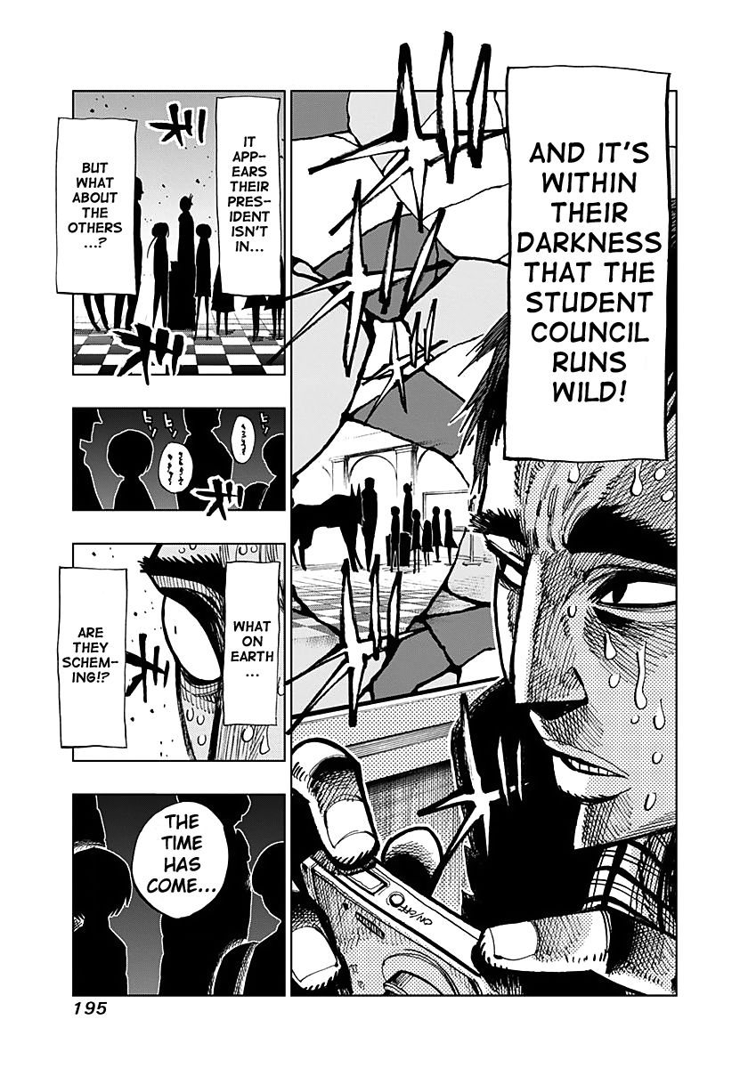 Nejimaki Kagyu Chapter 57.5 page 2 - Chapter 57.5 : Vol. 6 Omake