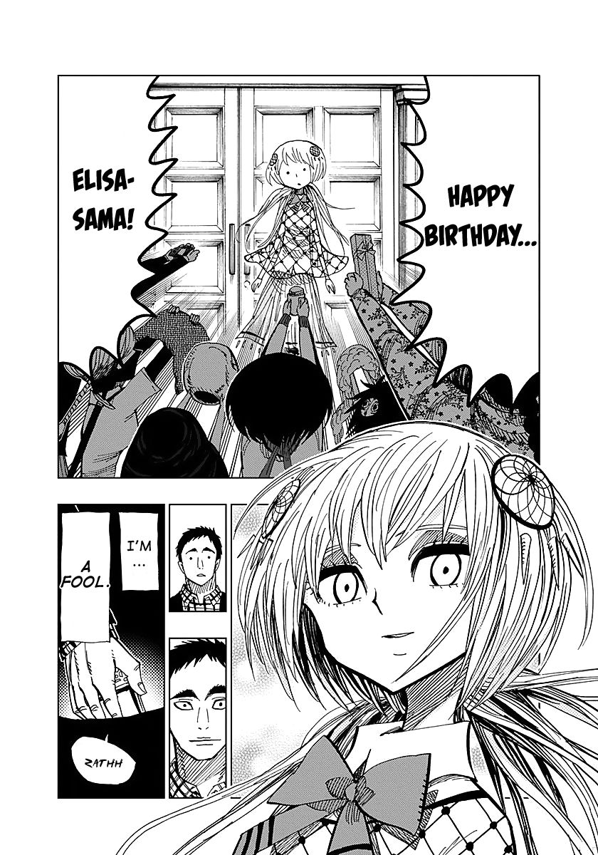 Nejimaki Kagyu Chapter 57.5 page 5 - Chapter 57.5 : Vol. 6 Omake