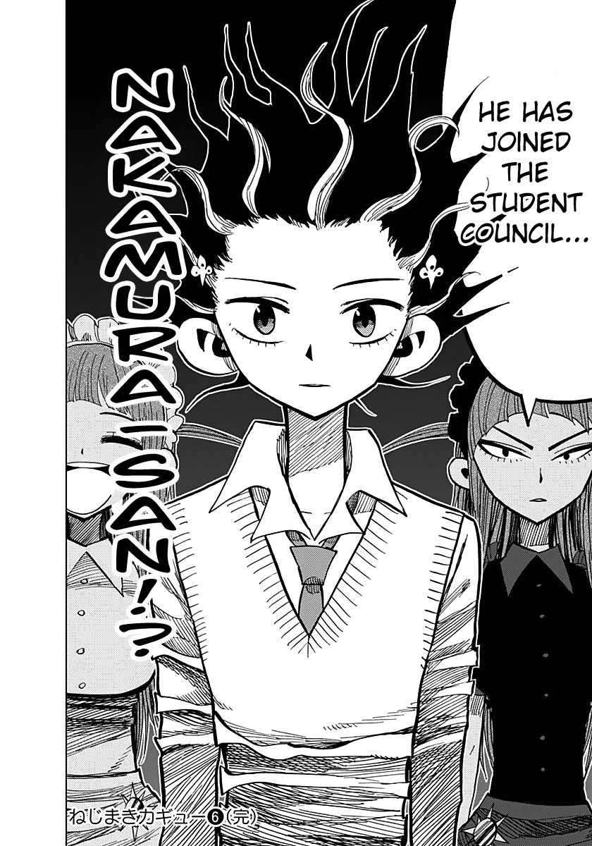 Nejimaki Kagyu Chapter 57 page 17 - Chapter 57 : I Can't Hear It