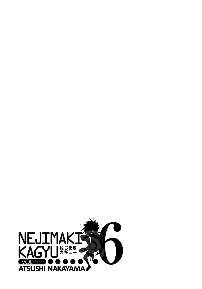 Nejimaki Kagyu Chapter 57 page 18 - Chapter 57 : I Can't Hear It