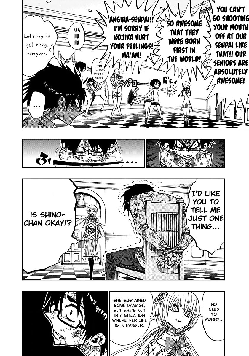Nejimaki Kagyu Chapter 57 page 3 - Chapter 57 : I Can't Hear It