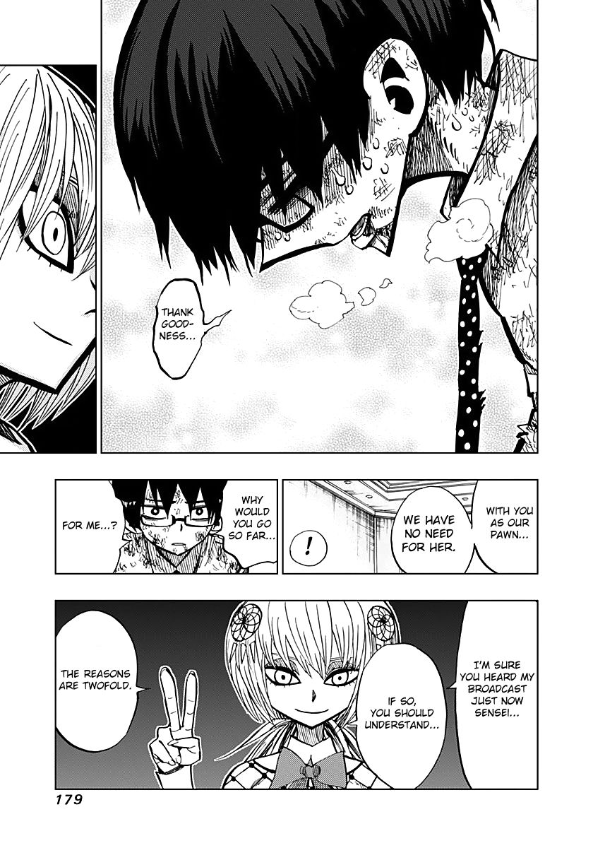 Nejimaki Kagyu Chapter 57 page 4 - Chapter 57 : I Can't Hear It