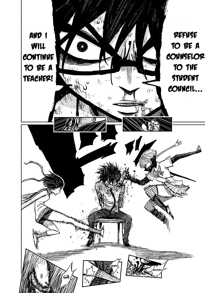 Nejimaki Kagyu Chapter 57 page 7 - Chapter 57 : I Can't Hear It