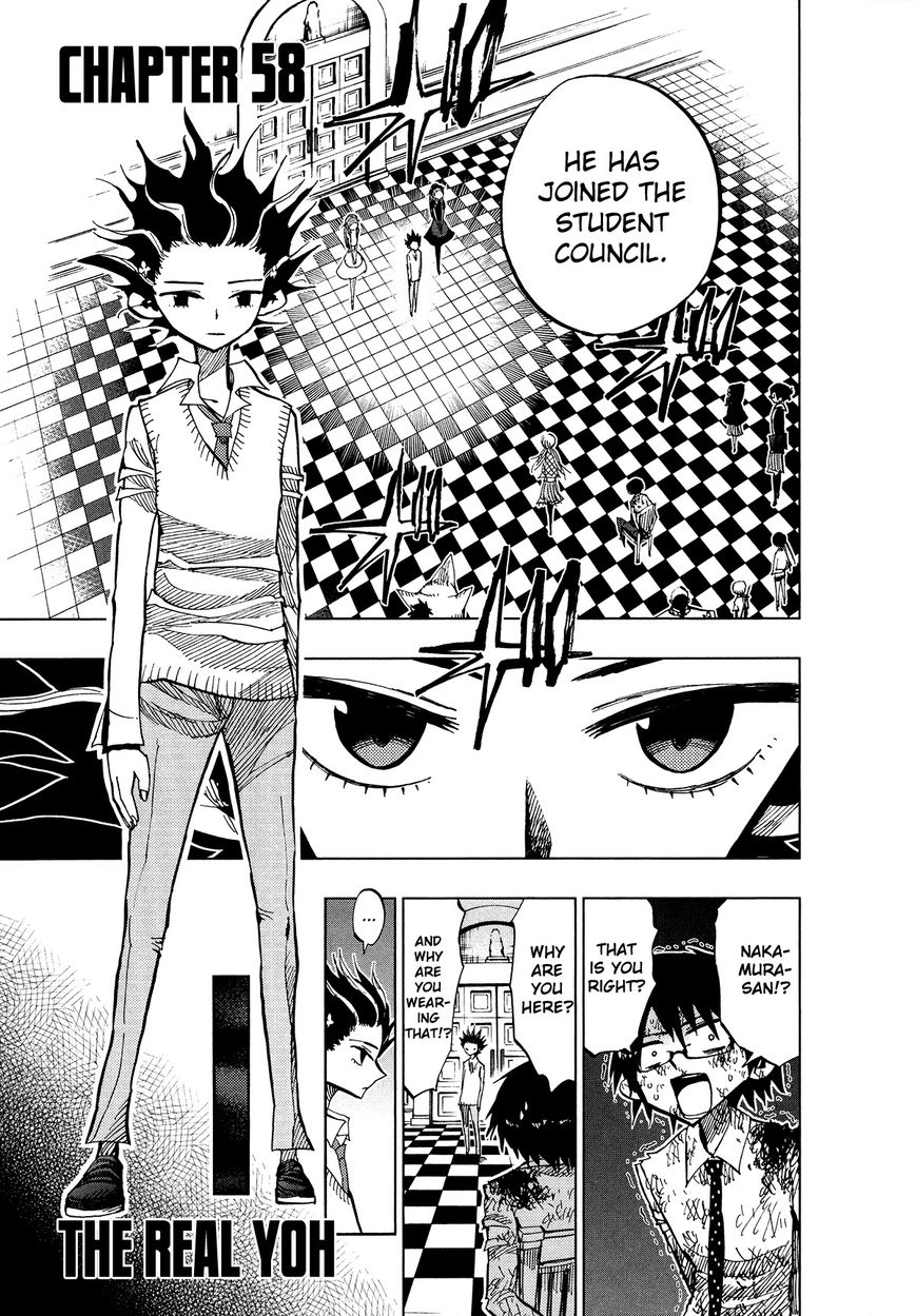 Nejimaki Kagyu Chapter 58 page 1 - Chapter 58 : The Real Yoh