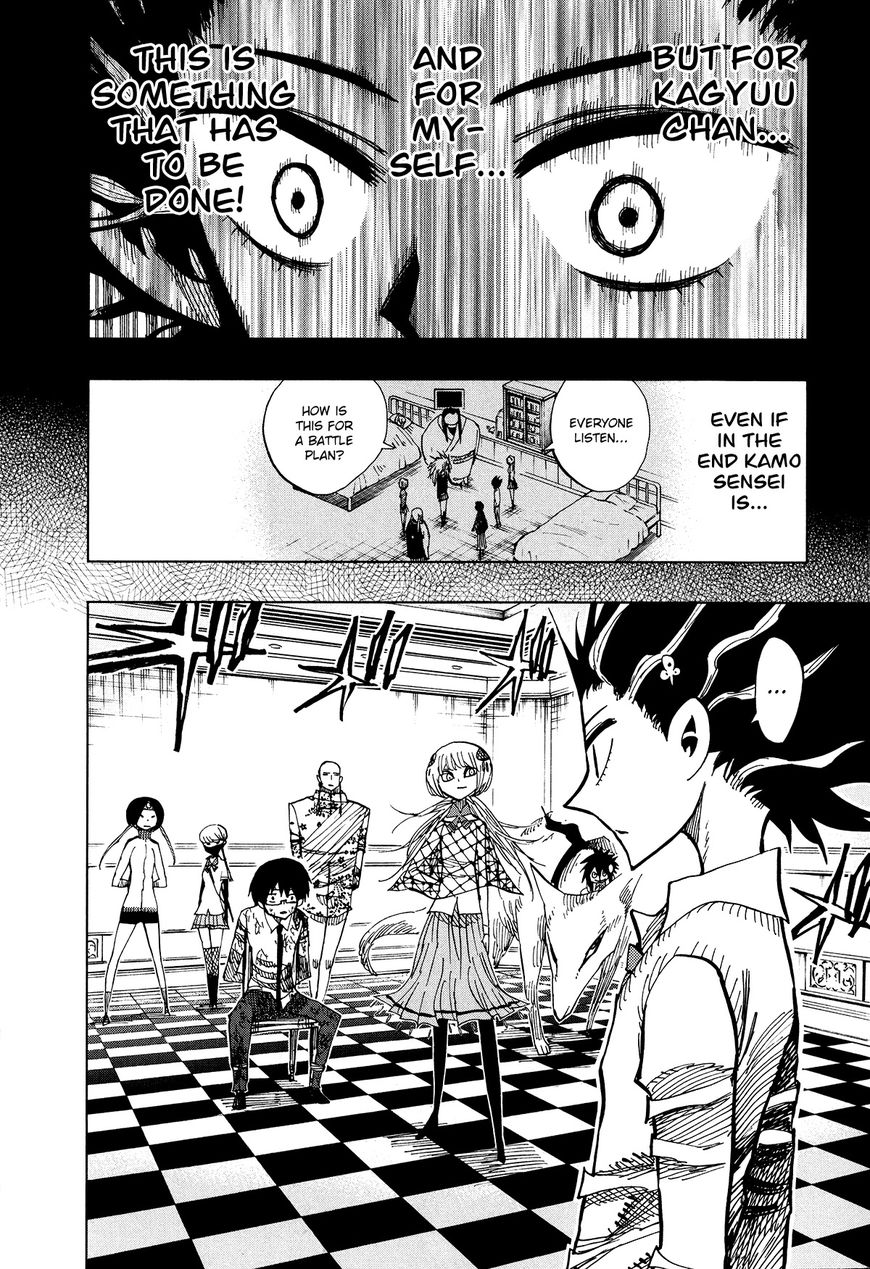 Nejimaki Kagyu Chapter 58 page 10 - Chapter 58 : The Real Yoh
