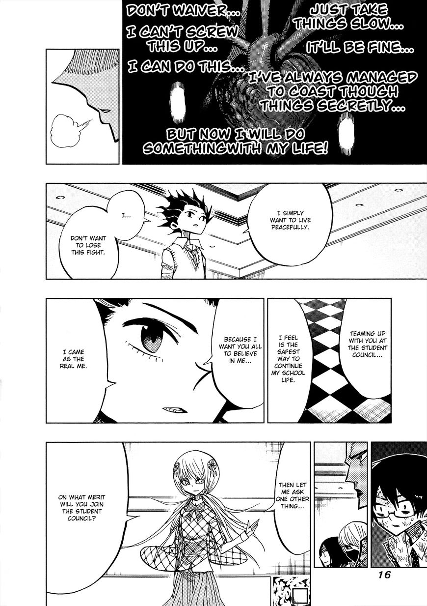 Nejimaki Kagyu Chapter 58 page 12 - Chapter 58 : The Real Yoh