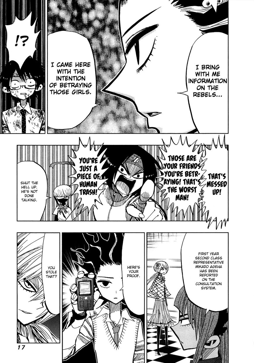 Nejimaki Kagyu Chapter 58 page 13 - Chapter 58 : The Real Yoh