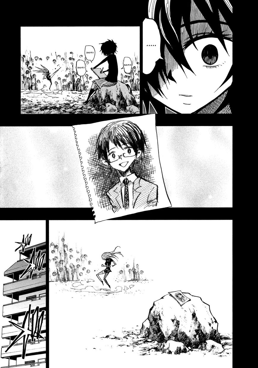 Nejimaki Kagyu Chapter 58 page 3 - Chapter 58 : The Real Yoh