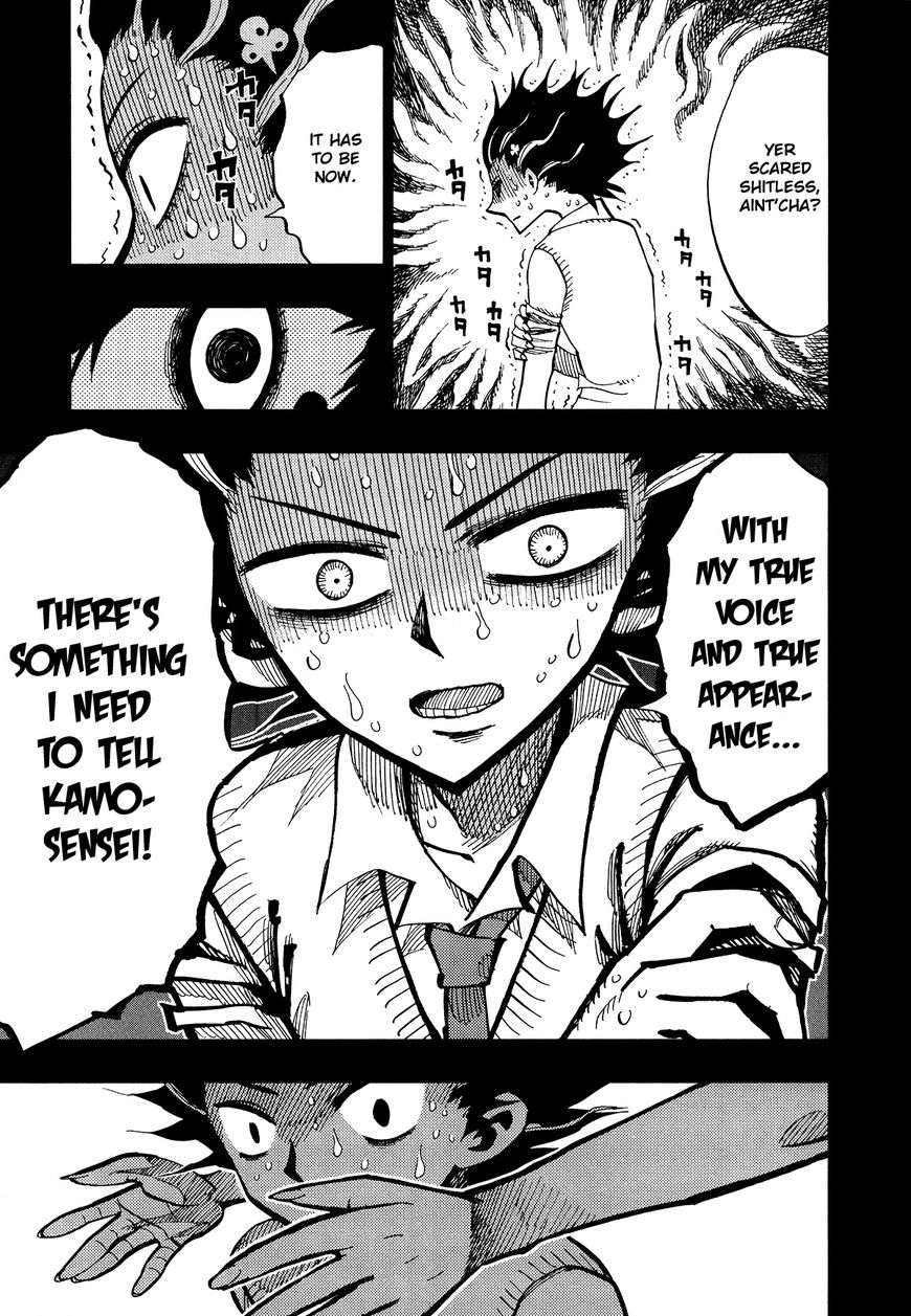 Nejimaki Kagyu Chapter 58 page 5 - Chapter 58 : The Real Yoh