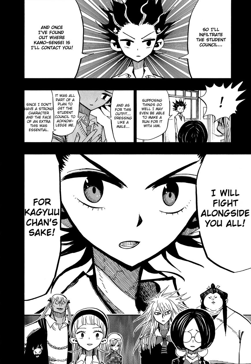 Nejimaki Kagyu Chapter 58 page 8 - Chapter 58 : The Real Yoh