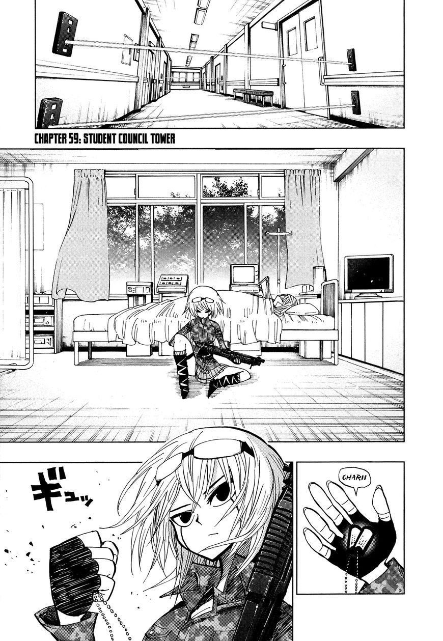 Nejimaki Kagyu Chapter 59 page 1 - Chapter 59 : Student Council Tower
