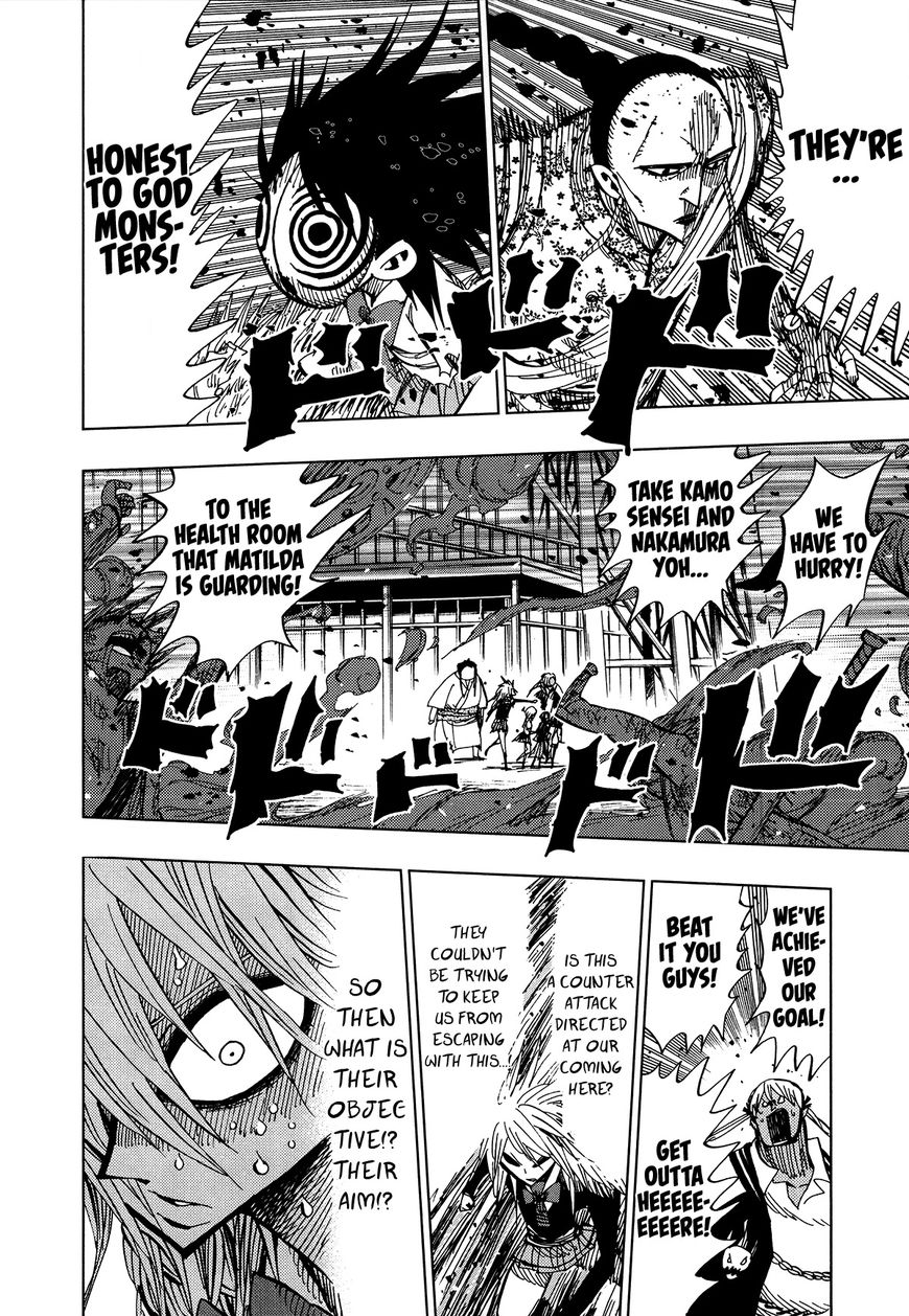 Nejimaki Kagyu Chapter 59 page 12 - Chapter 59 : Student Council Tower
