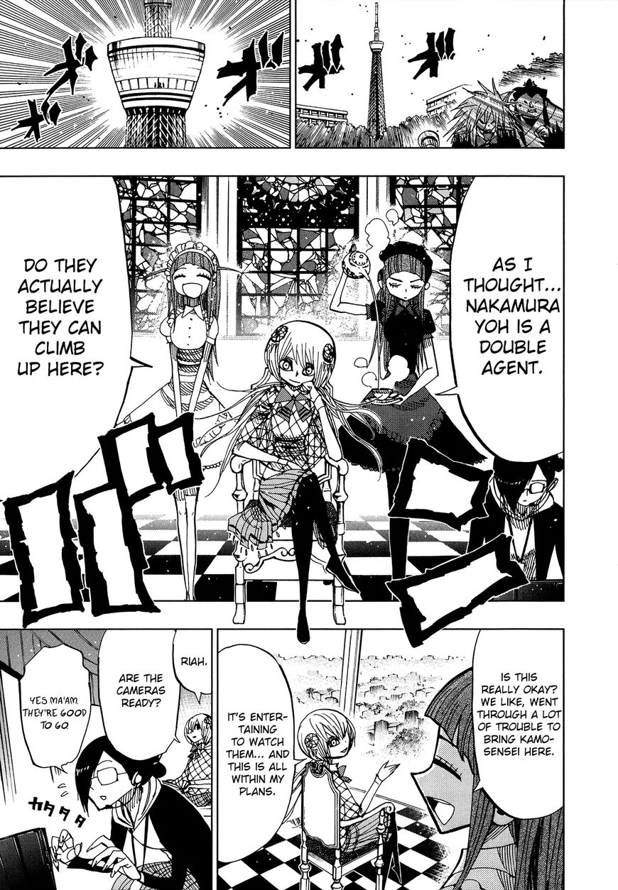 Nejimaki Kagyu Chapter 59 page 13 - Chapter 59 : Student Council Tower
