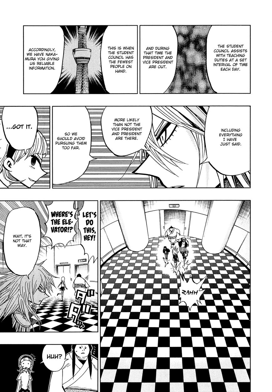Nejimaki Kagyu Chapter 59 page 4 - Chapter 59 : Student Council Tower