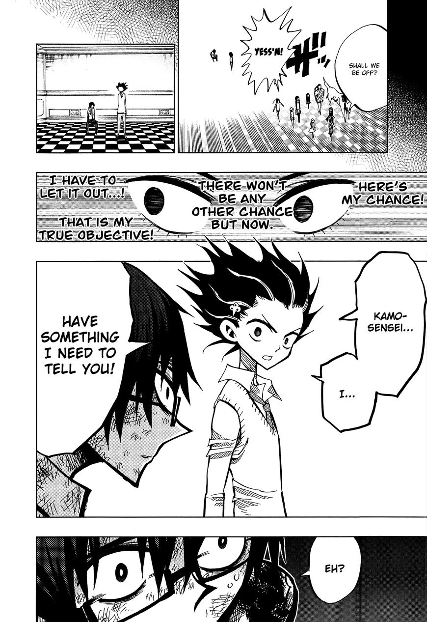 Nejimaki Kagyu Chapter 59 page 7 - Chapter 59 : Student Council Tower