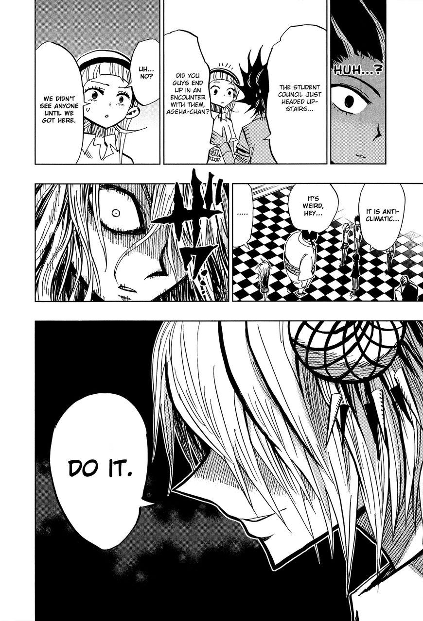 Nejimaki Kagyu Chapter 59 page 9 - Chapter 59 : Student Council Tower