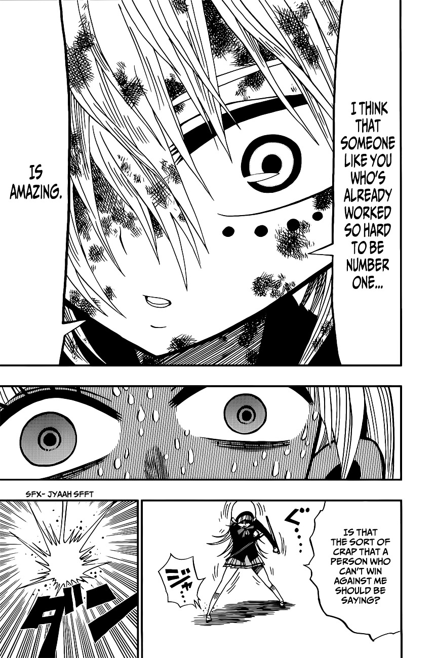 Nejimaki Kagyu Chapter 6 page 10 - Chapter 6 : Duel