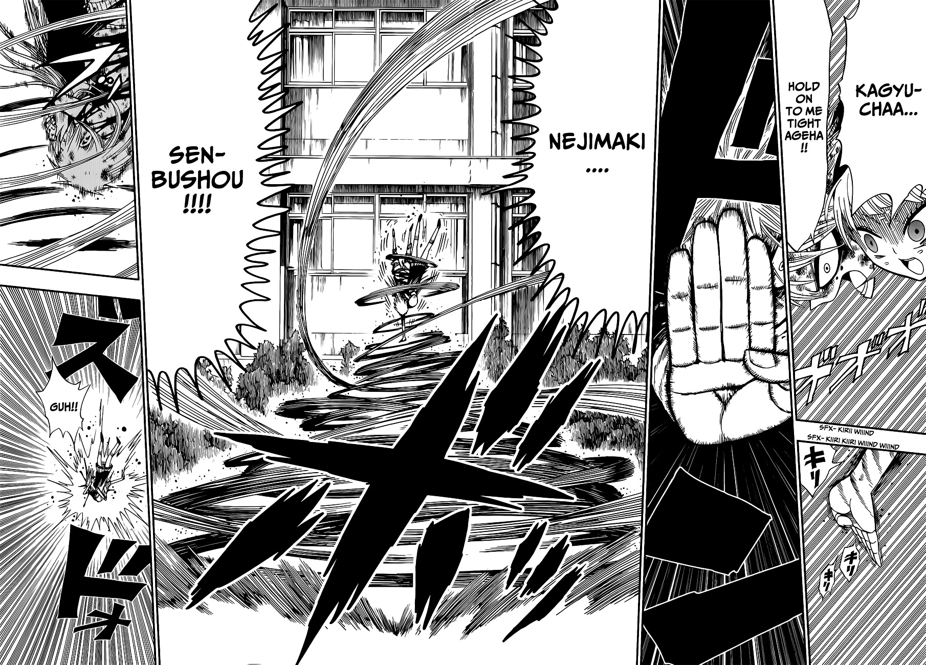 Nejimaki Kagyu Chapter 6 page 13 - Chapter 6 : Duel