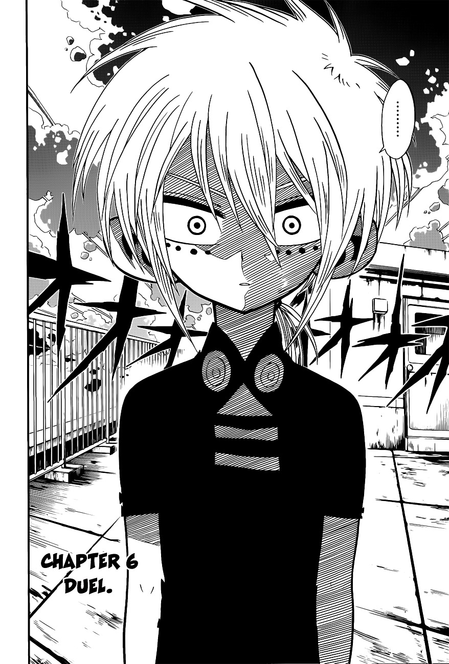 Nejimaki Kagyu Chapter 6 page 2 - Chapter 6 : Duel