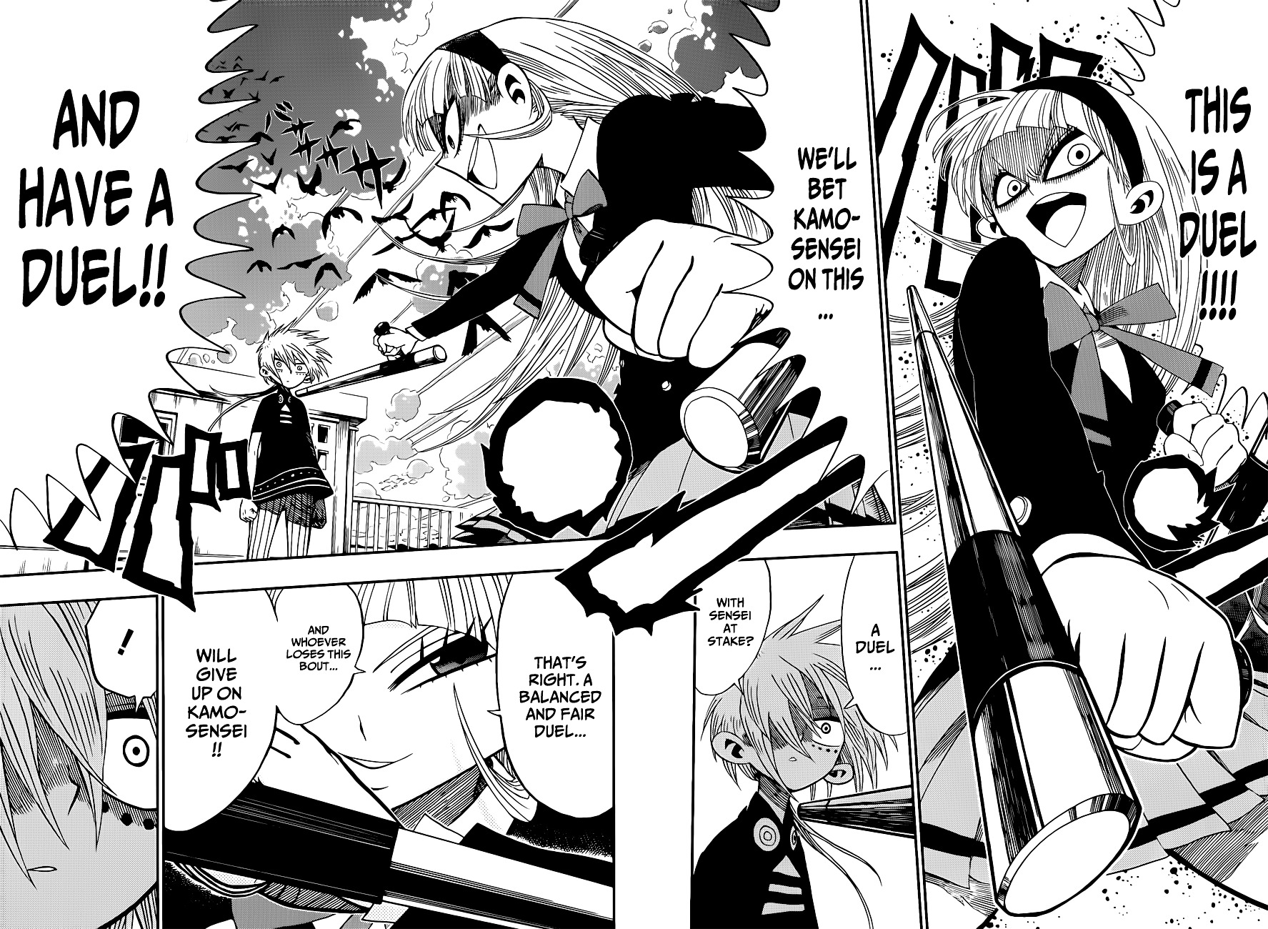 Nejimaki Kagyu Chapter 6 page 4 - Chapter 6 : Duel