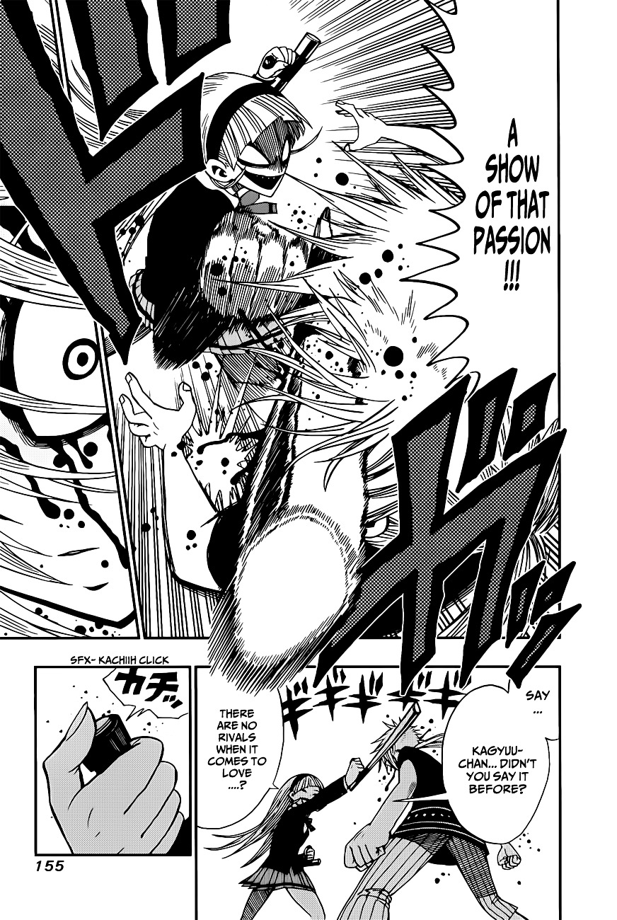 Nejimaki Kagyu Chapter 6 page 6 - Chapter 6 : Duel