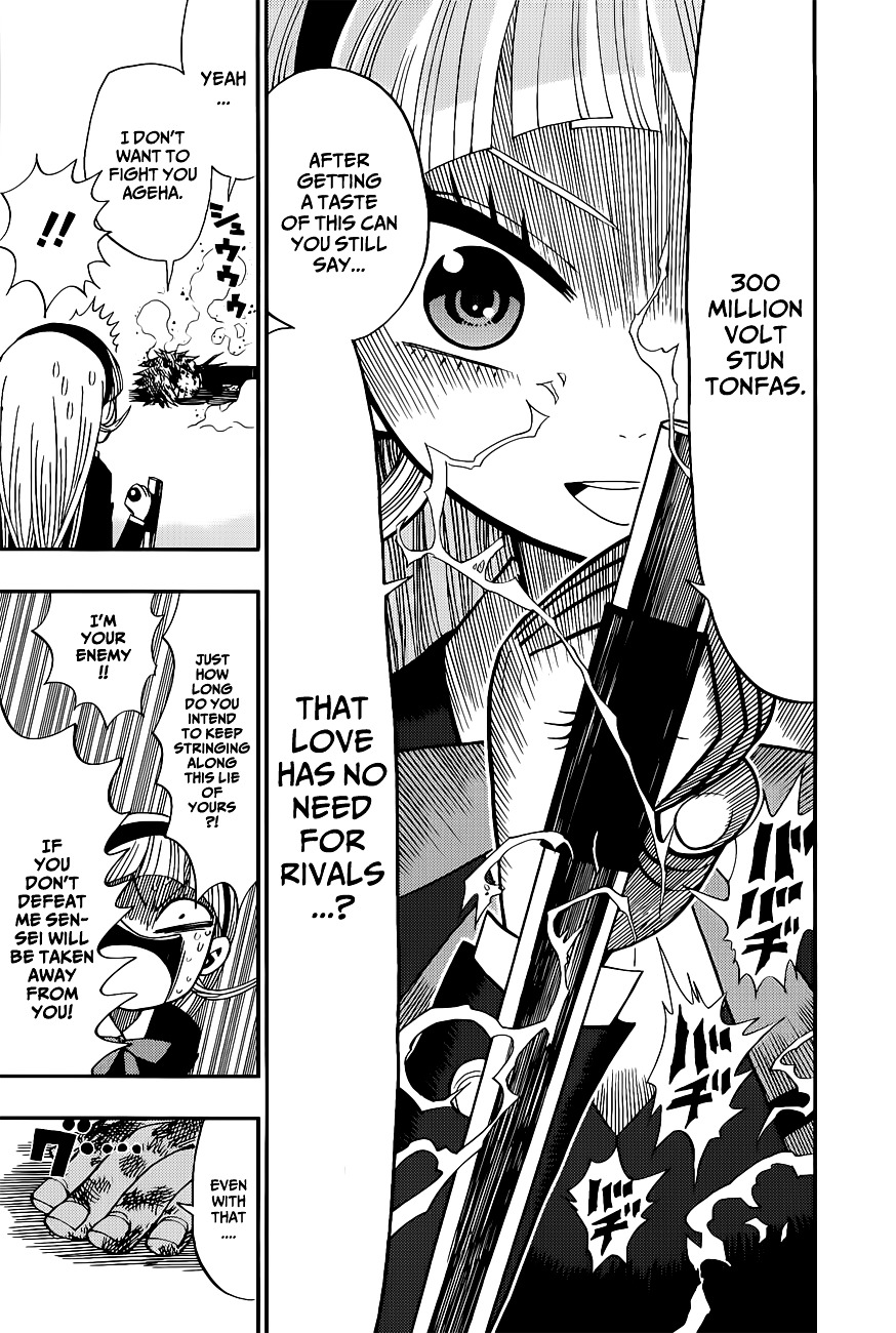 Nejimaki Kagyu Chapter 6 page 8 - Chapter 6 : Duel
