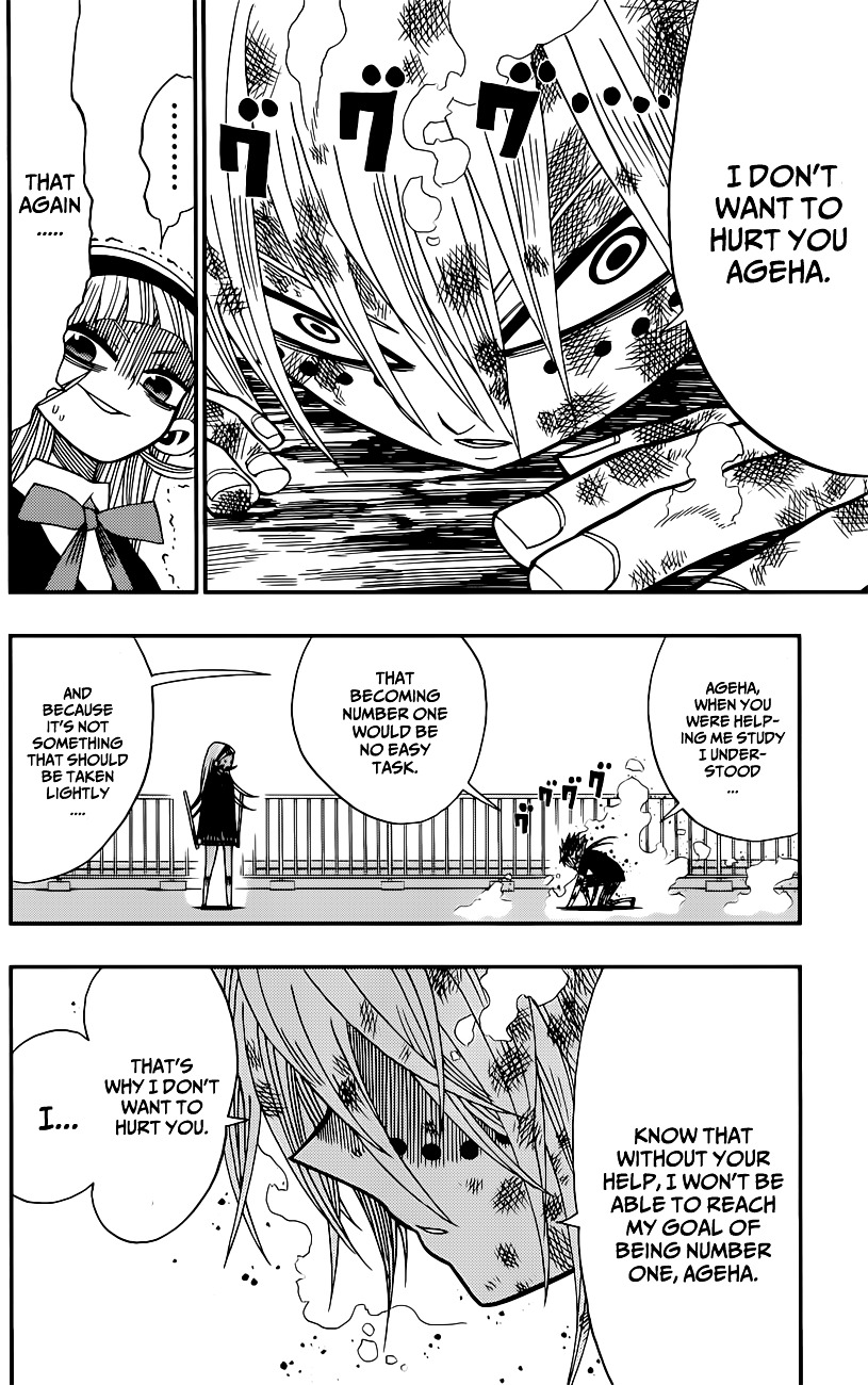 Nejimaki Kagyu Chapter 6 page 9 - Chapter 6 : Duel