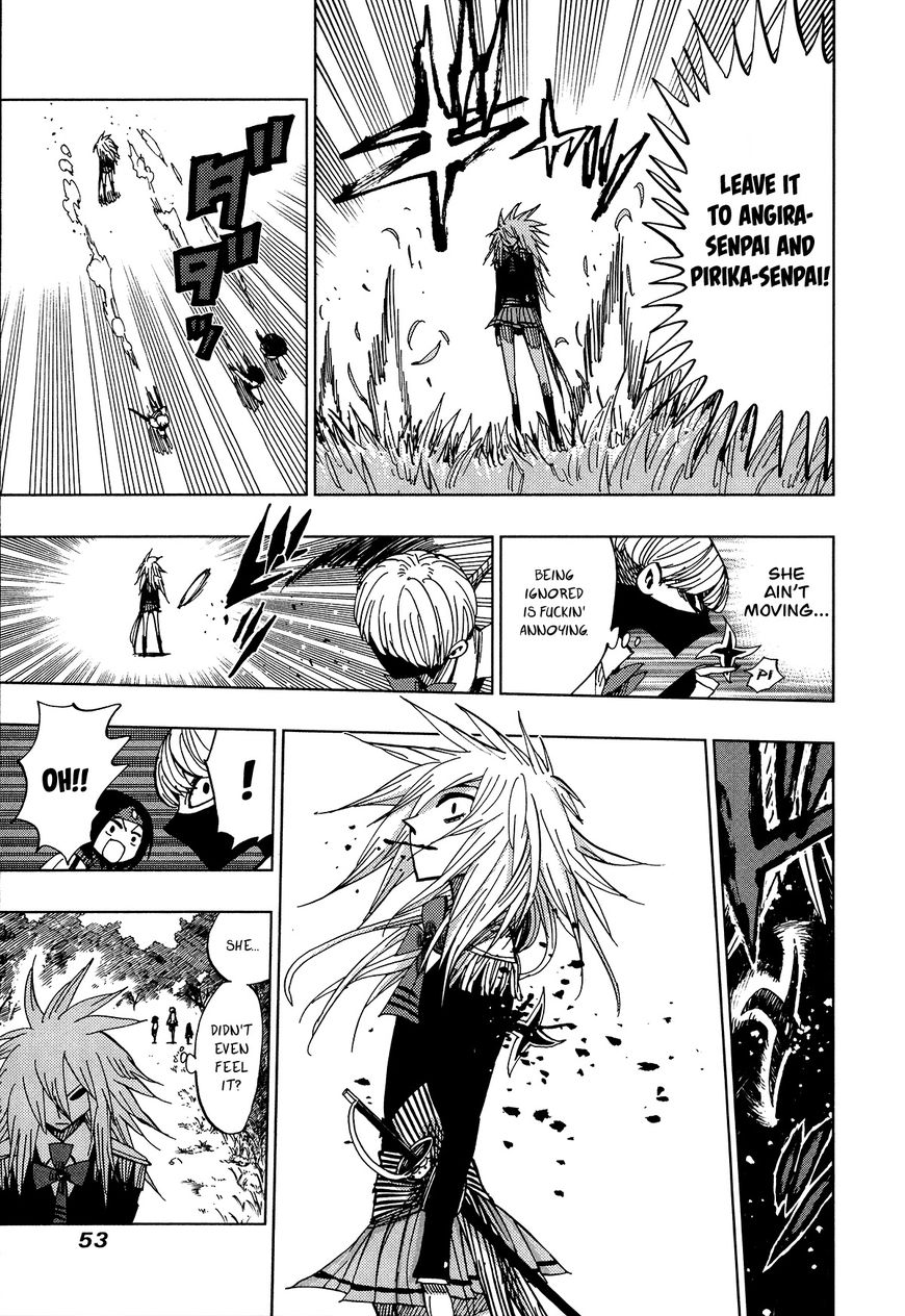 Nejimaki Kagyu Chapter 60 page 10 - Chapter 60 : Selfishness