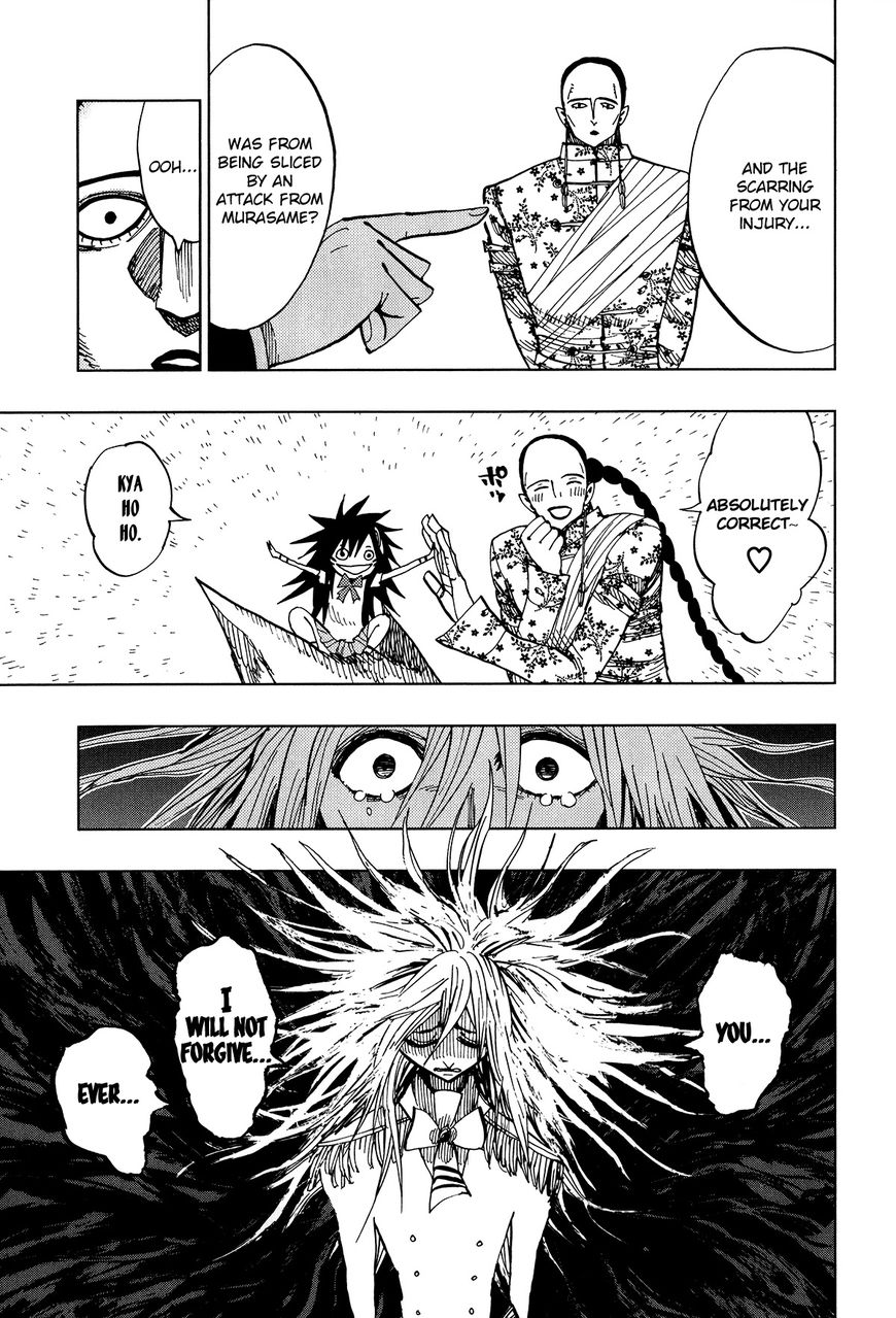 Nejimaki Kagyu Chapter 60 page 12 - Chapter 60 : Selfishness