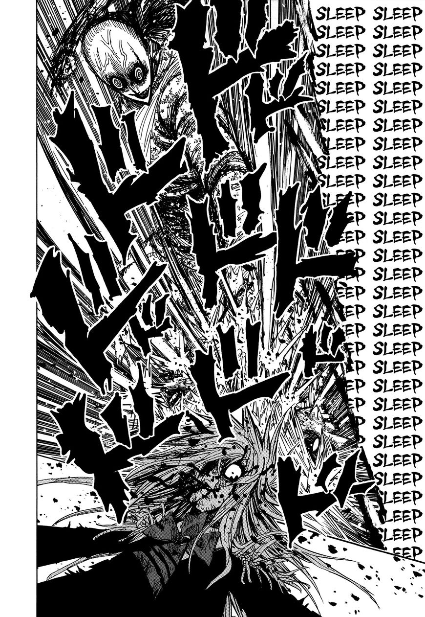 Nejimaki Kagyu Chapter 60 page 14 - Chapter 60 : Selfishness