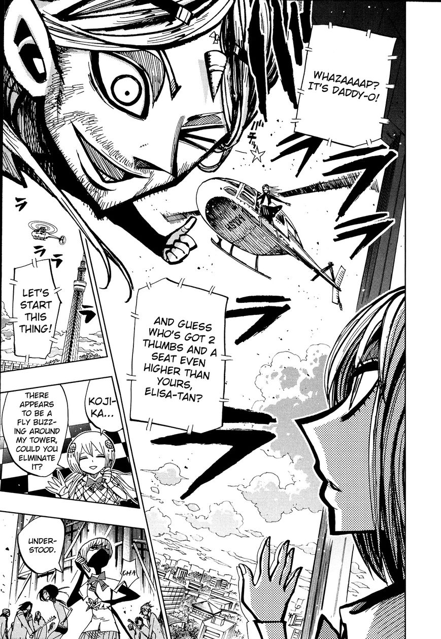 Nejimaki Kagyu Chapter 60 page 3 - Chapter 60 : Selfishness