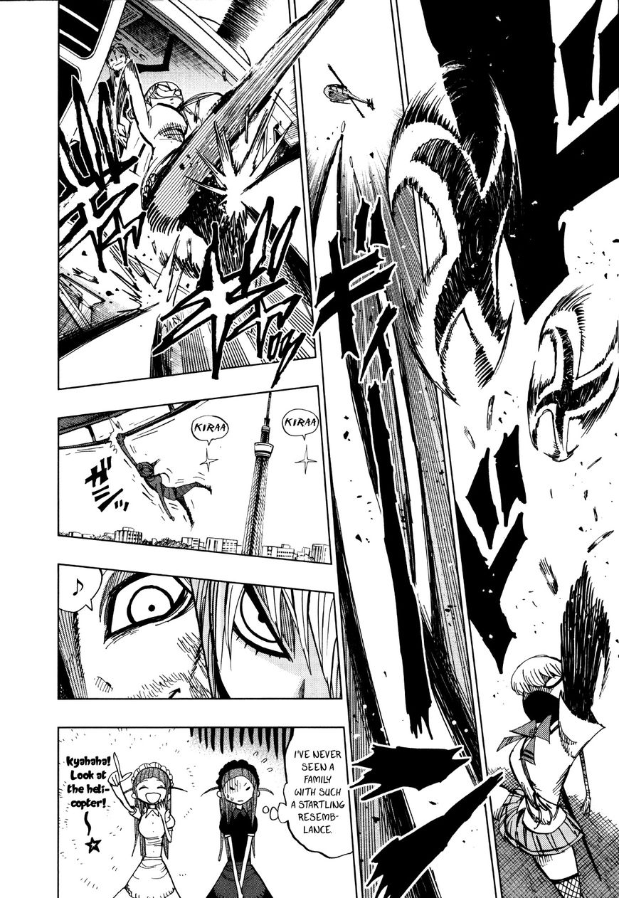 Nejimaki Kagyu Chapter 60 page 4 - Chapter 60 : Selfishness