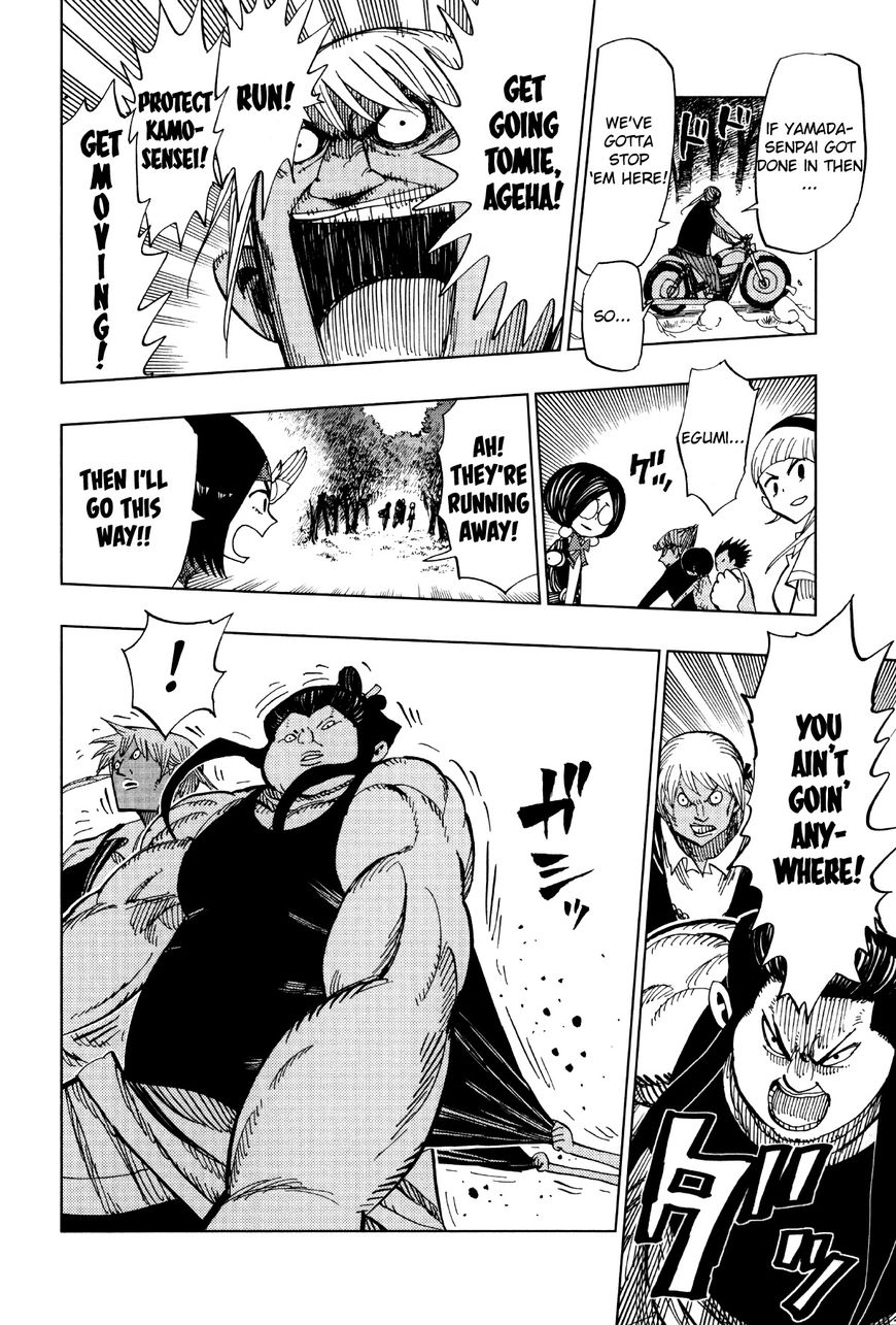 Nejimaki Kagyu Chapter 61 page 11 - Chapter 61 : Pursuant and Persuer