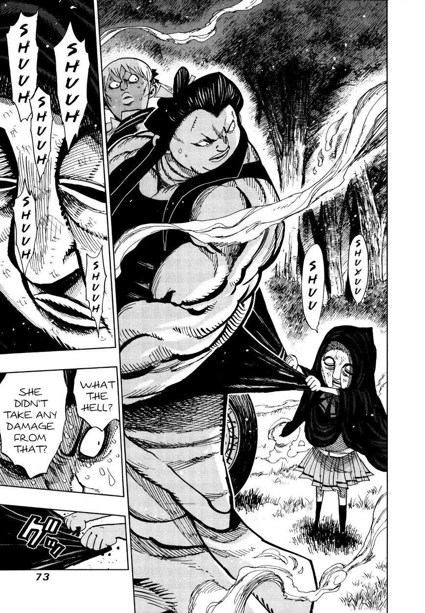 Nejimaki Kagyu Chapter 61 page 12 - Chapter 61 : Pursuant and Persuer