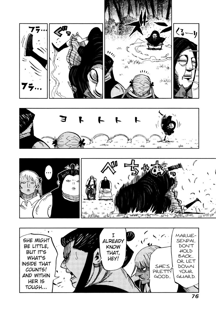 Nejimaki Kagyu Chapter 61 page 15 - Chapter 61 : Pursuant and Persuer