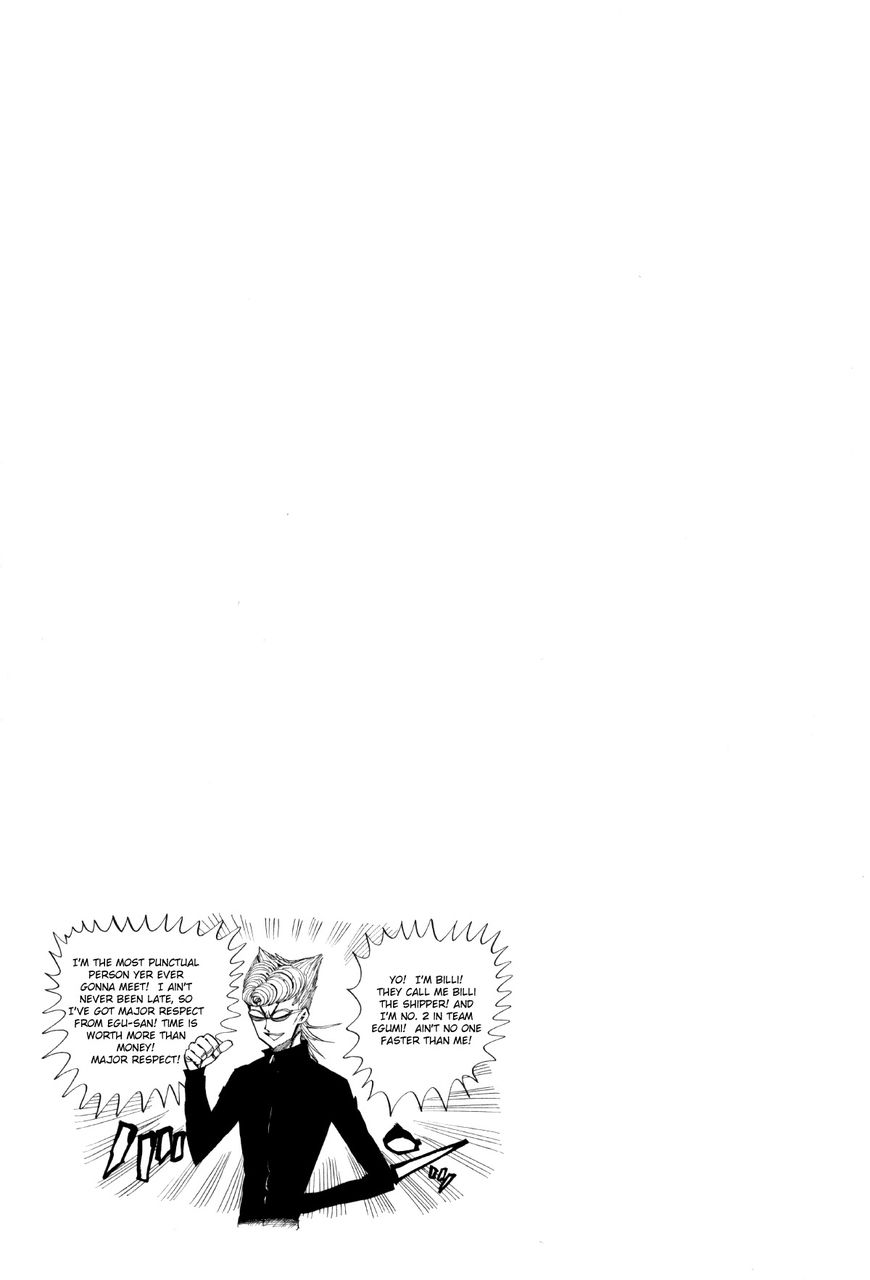 Nejimaki Kagyu Chapter 61 page 18 - Chapter 61 : Pursuant and Persuer