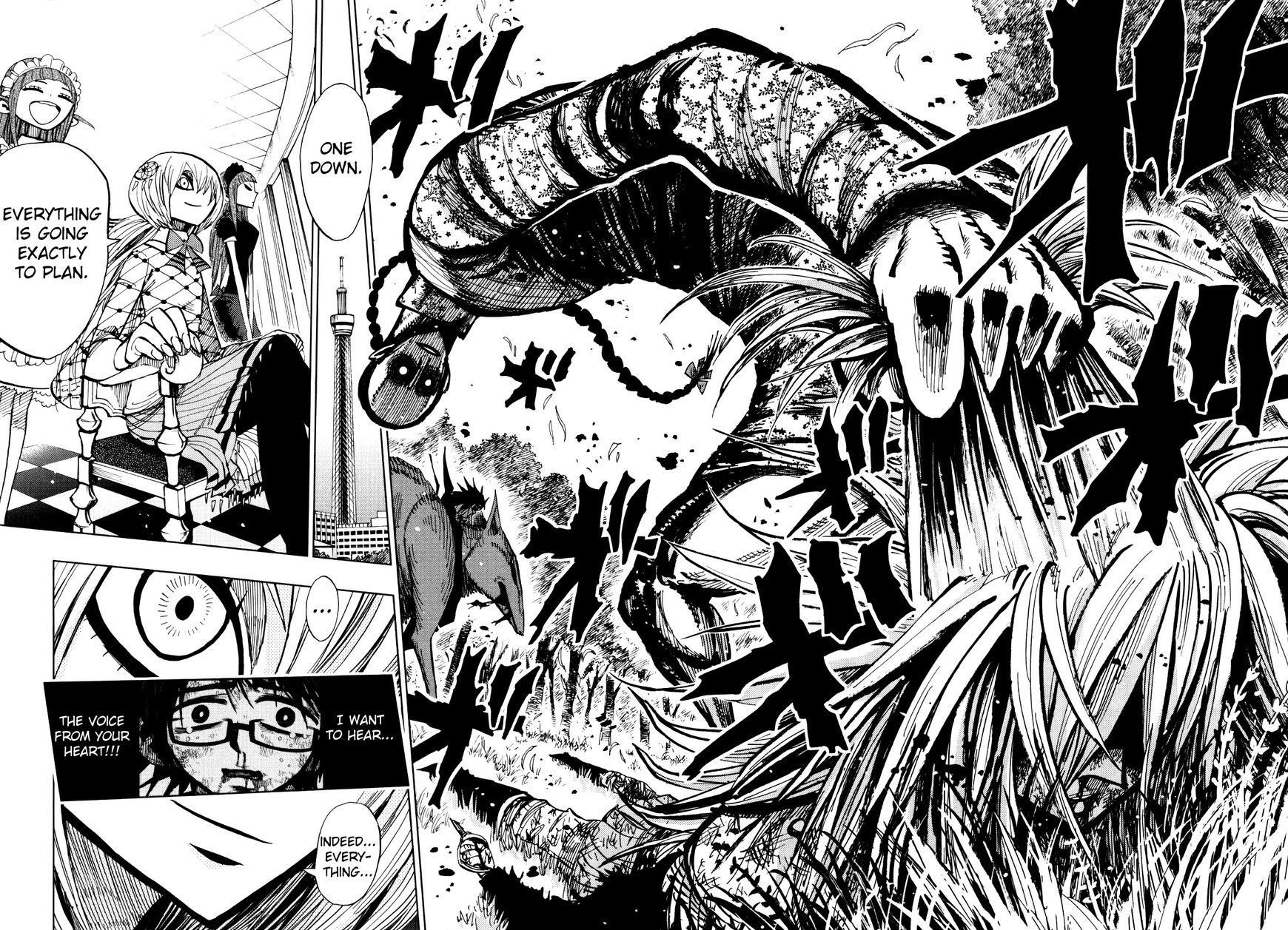Nejimaki Kagyu Chapter 61 page 2 - Chapter 61 : Pursuant and Persuer