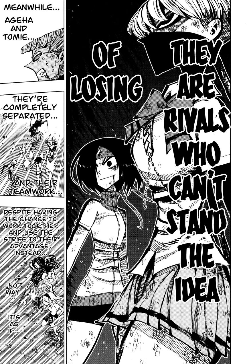 Nejimaki Kagyu Chapter 62 page 11 - Chapter 62 : Minus and Minus