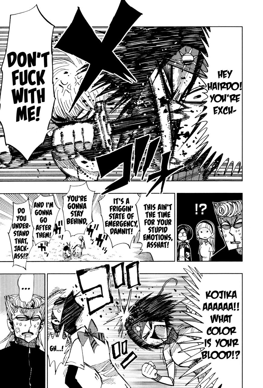 Nejimaki Kagyu Chapter 62 page 7 - Chapter 62 : Minus and Minus