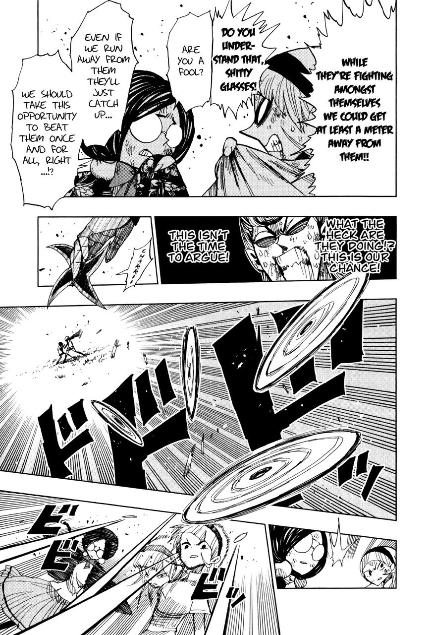 Nejimaki Kagyu Chapter 62 page 9 - Chapter 62 : Minus and Minus
