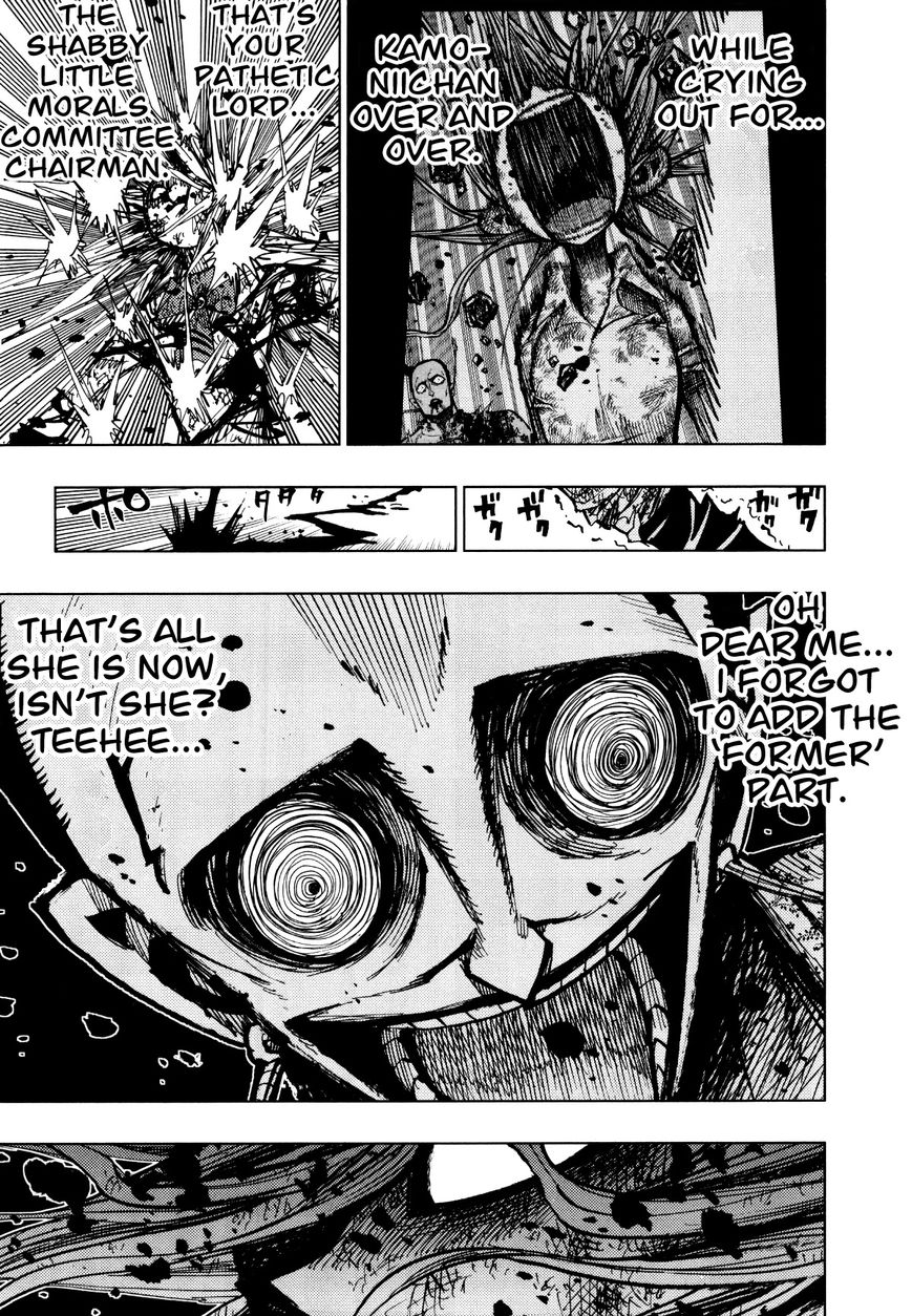 Nejimaki Kagyu Chapter 63 page 12 - Chapter 63 : A Painful Joy