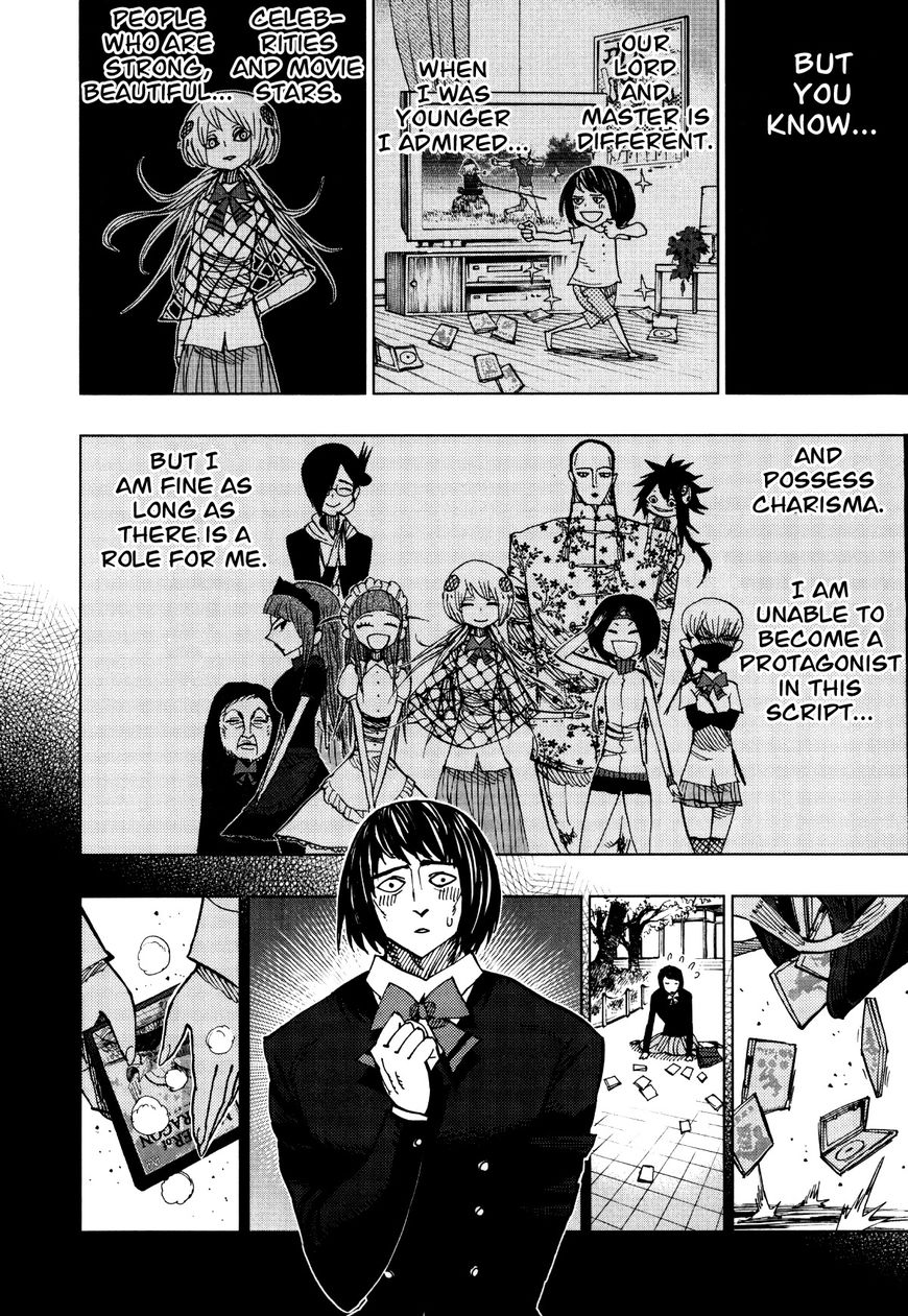Nejimaki Kagyu Chapter 63 page 13 - Chapter 63 : A Painful Joy