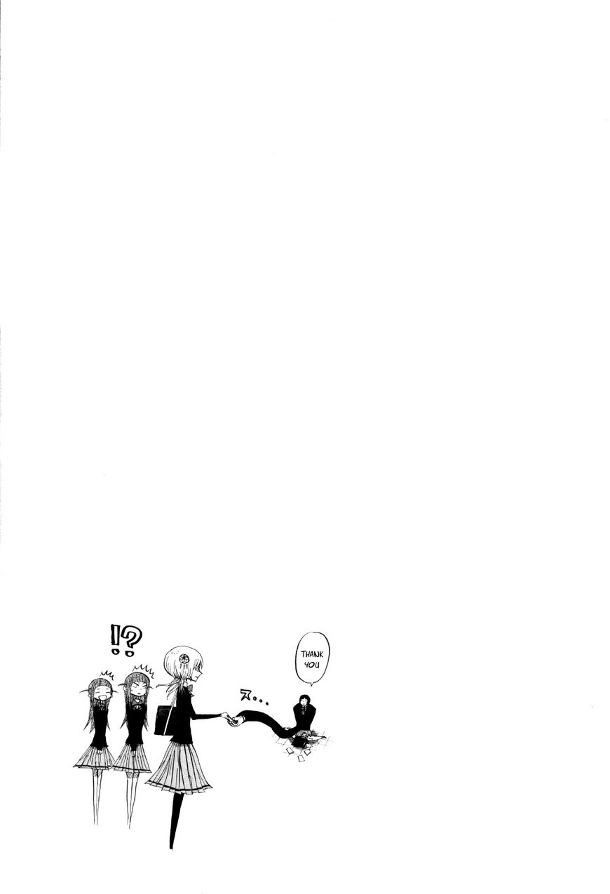 Nejimaki Kagyu Chapter 63 page 17 - Chapter 63 : A Painful Joy