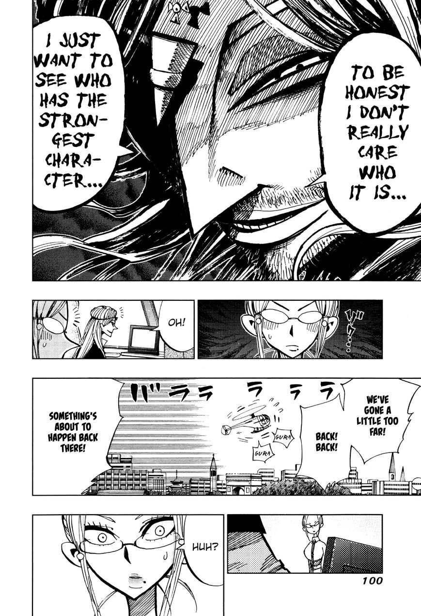 Nejimaki Kagyu Chapter 63 page 2 - Chapter 63 : A Painful Joy