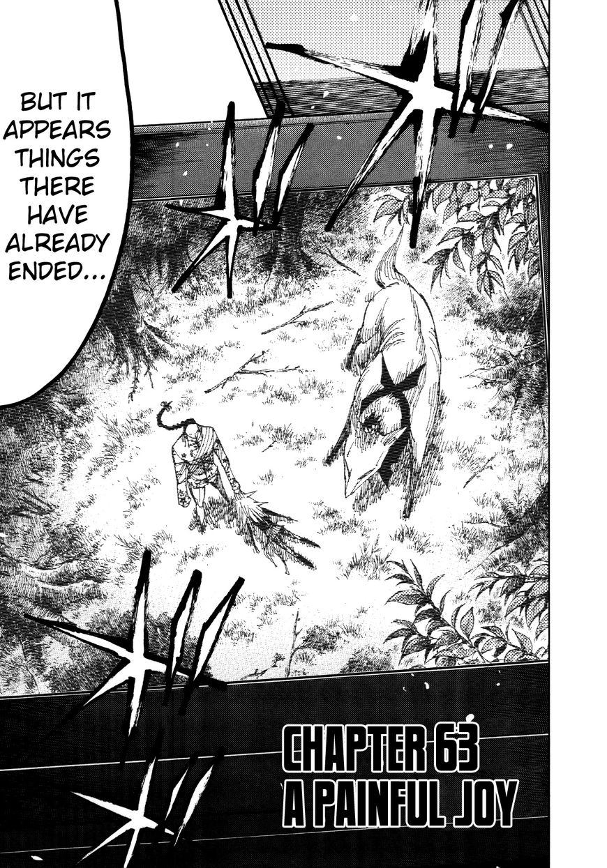 Nejimaki Kagyu Chapter 63 page 3 - Chapter 63 : A Painful Joy
